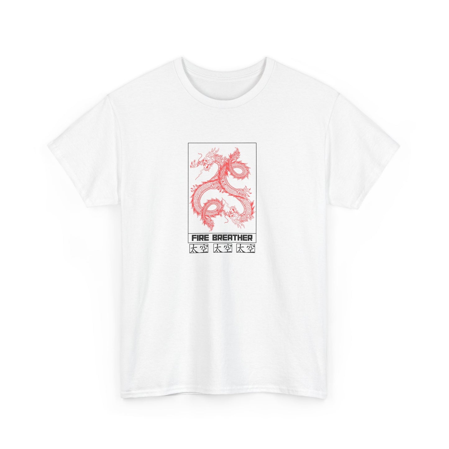 Fire Breather Tee