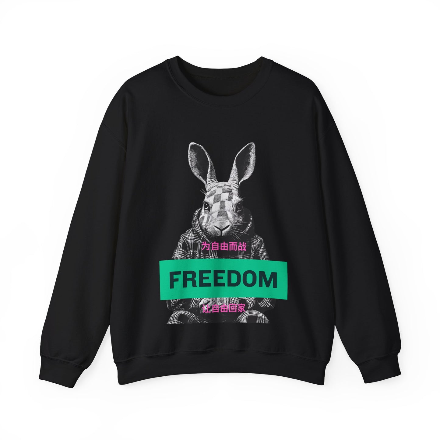 Freedom Sweatshirt image 4