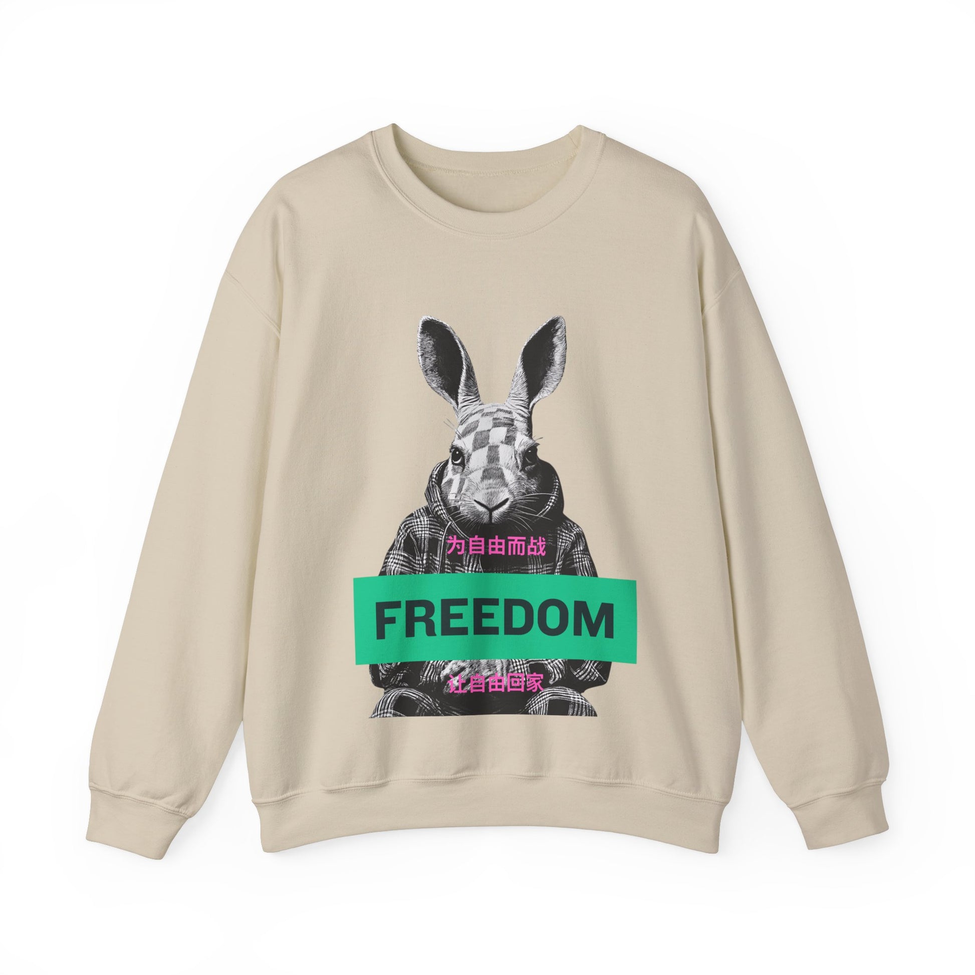 Freedom Sweatshirt image 6