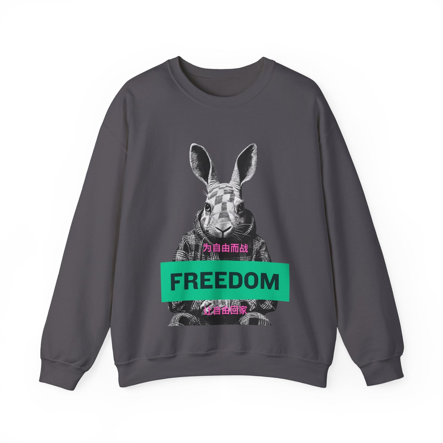 Freedom Sweatshirt image 0