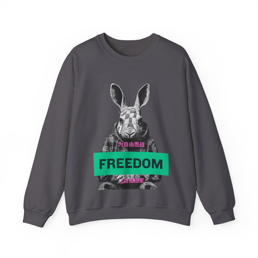 Freedom Sweatshirt image 0