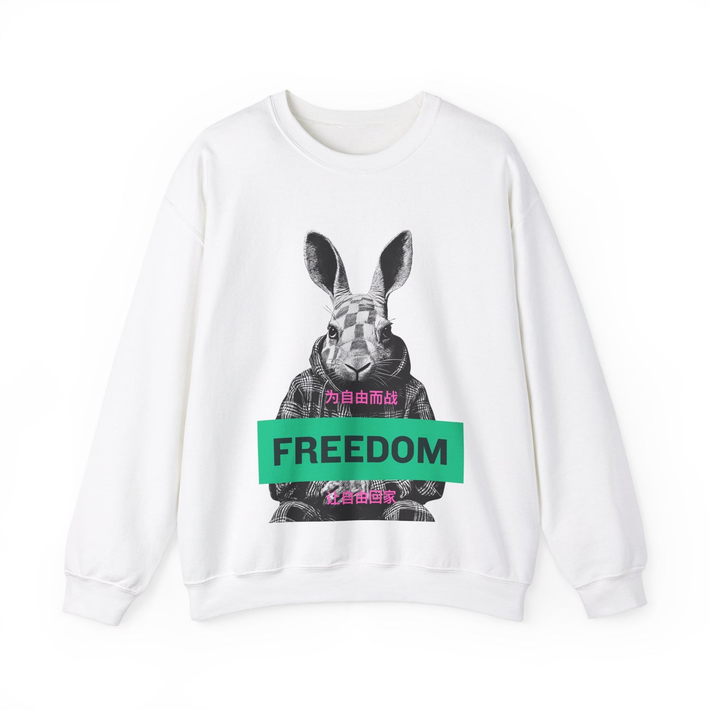 Freedom Sweatshirt image 2