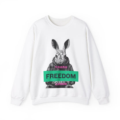 Freedom Sweatshirt image 2