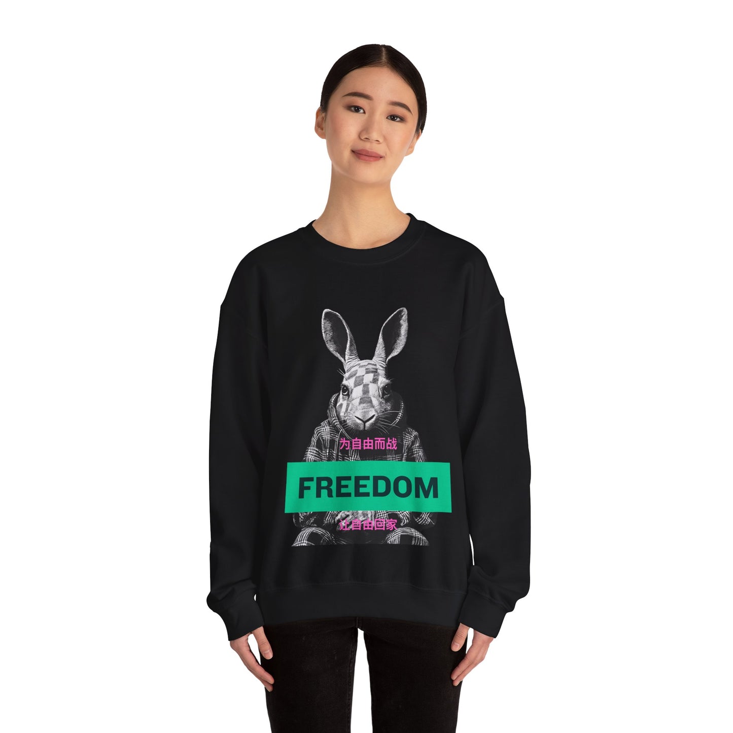 Freedom Sweatshirt image 5